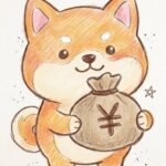 いなり